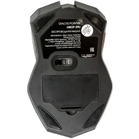 Игровая мышь Dialog Pointer MROP-09U фото 8